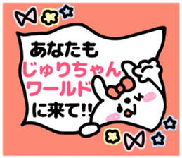 JYURICHAN STICKER sticker #13945389