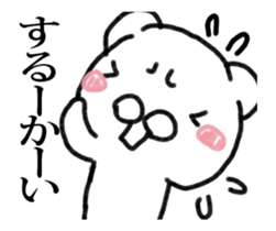 Stress bear 4 It moved! sticker #13945414