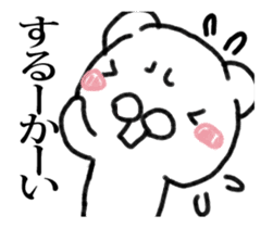 Stress bear 4 It moved! sticker #13945414