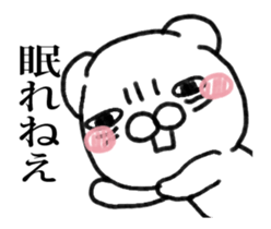 Stress bear 4 It moved! sticker #13945415