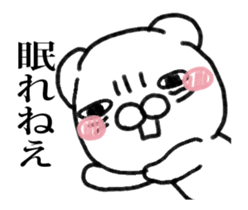 Stress bear 4 It moved! sticker #13945415