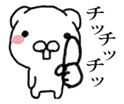 Stress bear 4 It moved! sticker #13945416