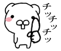 Stress bear 4 It moved! sticker #13945416