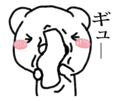 Stress bear 4 It moved! sticker #13945419