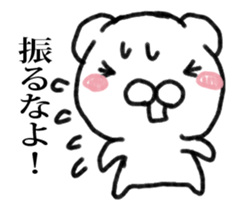 Stress bear 4 It moved! sticker #13945420