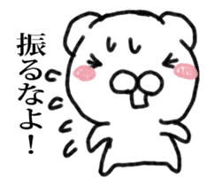 Stress bear 4 It moved! sticker #13945420