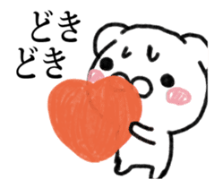 Stress bear 4 It moved! sticker #13945421