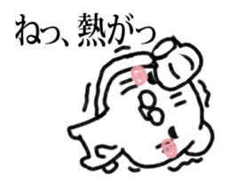 Stress bear 4 It moved! sticker #13945422