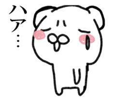 Stress bear 4 It moved! sticker #13945423