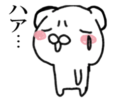 Stress bear 4 It moved! sticker #13945423