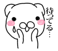 Stress bear 4 It moved! sticker #13945426