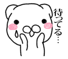 Stress bear 4 It moved! sticker #13945426