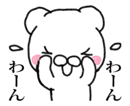 Stress bear 4 It moved! sticker #13945428