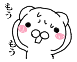 Stress bear 4 It moved! sticker #13945430