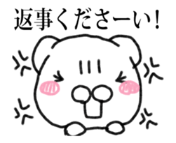 Stress bear 4 It moved! sticker #13945431