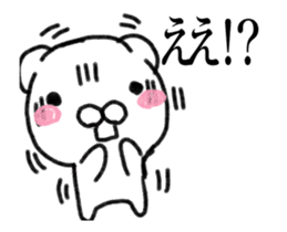 Stress bear 4 It moved! sticker #13945432