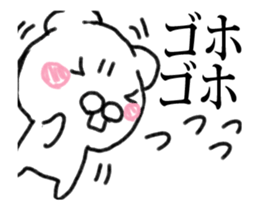 Stress bear 4 It moved! sticker #13945433