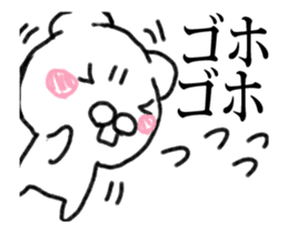 Stress bear 4 It moved! sticker #13945433