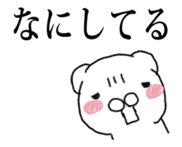 Stress bear 4 It moved! sticker #13945434