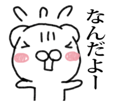 Stress bear 4 It moved! sticker #13945436