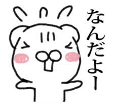 Stress bear 4 It moved! sticker #13945436