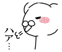 Stress bear 4 It moved! sticker #13945437