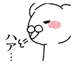 Stress bear 4 It moved! sticker #13945437