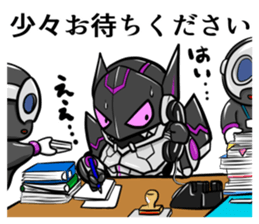 Akunohimitsukessya Honorific Sticker sticker #13945438