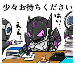 Akunohimitsukessya Honorific Sticker sticker #13945438