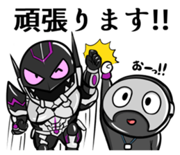 Akunohimitsukessya Honorific Sticker sticker #13945439