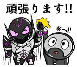 Akunohimitsukessya Honorific Sticker sticker #13945439