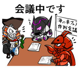 Akunohimitsukessya Honorific Sticker sticker #13945440