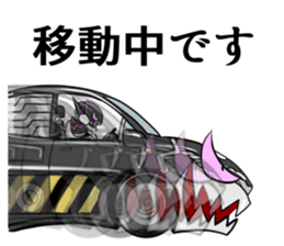 Akunohimitsukessya Honorific Sticker sticker #13945441