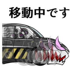 Akunohimitsukessya Honorific Sticker sticker #13945441