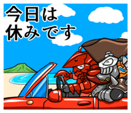 Akunohimitsukessya Honorific Sticker sticker #13945442