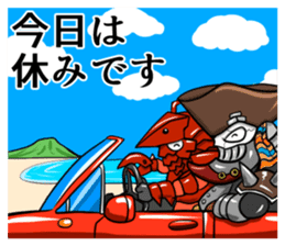 Akunohimitsukessya Honorific Sticker sticker #13945442