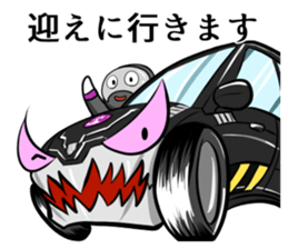 Akunohimitsukessya Honorific Sticker sticker #13945443