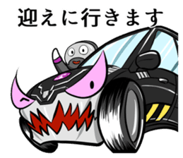 Akunohimitsukessya Honorific Sticker sticker #13945443