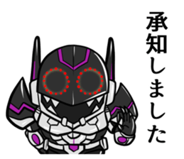 Akunohimitsukessya Honorific Sticker sticker #13945445