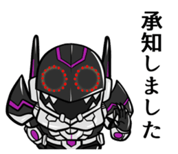 Akunohimitsukessya Honorific Sticker sticker #13945445