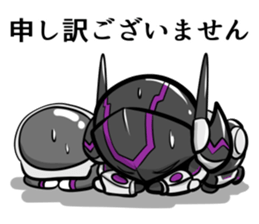 Akunohimitsukessya Honorific Sticker sticker #13945446