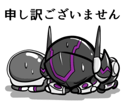 Akunohimitsukessya Honorific Sticker sticker #13945446