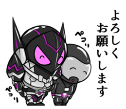 Akunohimitsukessya Honorific Sticker sticker #13945447