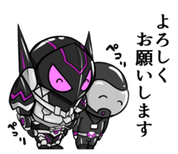 Akunohimitsukessya Honorific Sticker sticker #13945447