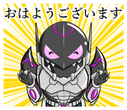 Akunohimitsukessya Honorific Sticker sticker #13945450