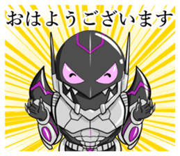 Akunohimitsukessya Honorific Sticker sticker #13945450