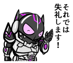 Akunohimitsukessya Honorific Sticker sticker #13945453