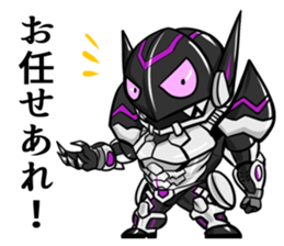 Akunohimitsukessya Honorific Sticker sticker #13945454