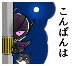 Akunohimitsukessya Honorific Sticker sticker #13945455