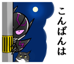 Akunohimitsukessya Honorific Sticker sticker #13945455